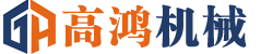 木材粉碎機-粉碎機-樹根破碎機-樹（shù）枝粉碎機-綜（zōng）合破碎機-